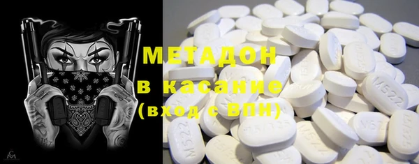 метамфетамин Алзамай