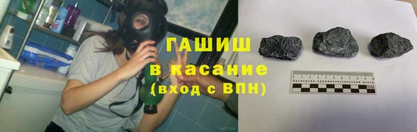 метамфетамин Алзамай