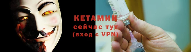 скорость Протвино