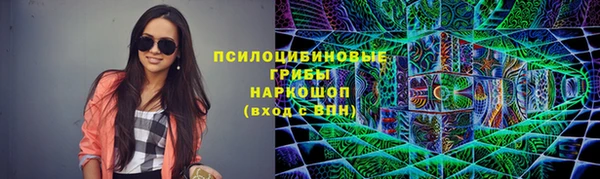 метамфетамин Алзамай