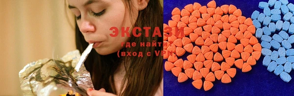 марки nbome Алексеевка