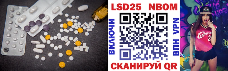 ЛСД экстази ecstasy  продажа наркотиков  МЕГА ТОР  Кувшиново 